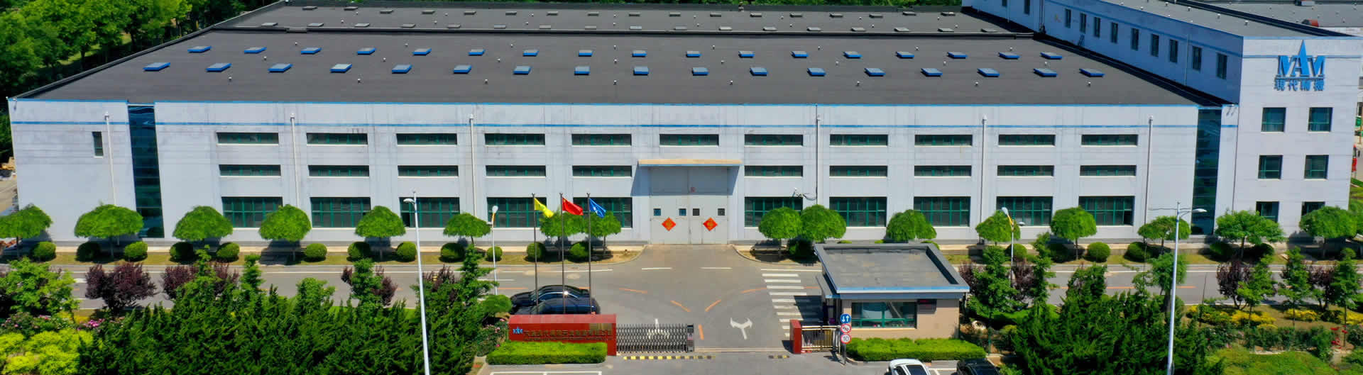 大連現(xiàn)代輔機開發(fā)制造有限公司